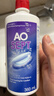 爱尔康（Alcon）AO SEPT双氧水软镜护理液隐形眼镜清洁液360ml 二盒AO双氧水360ml(实惠装） 实拍图
