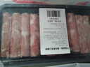 月盛斋内蒙古草地原切羔羊羊上脑卷200g*3 羊肉卷 火锅食材 中华老字号 实拍图