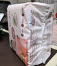好奇（Huggies）铂金装小桃裤拉拉裤箱装XXXL64片尿不湿【透爽散热】 实拍图