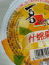 喜之郎 霸气大碗果肉果冻200g*8杯 3口味 0脂肪 休闲儿童年货零食大礼包 实拍图