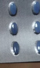 神度枸橼酸西地那非片 50mg*14片 齐鲁 男科用药 小蓝片 实拍图