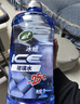 龟牌（Turtle Wax）冰蜡防冻汽车玻璃水-25°去油膜雨刮水奔驰宝马四季通用2L*6瓶 实拍图