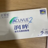 强生（Johnson） 安视优 进口 隐形眼镜 润眸 两周/双周抛 6片装400度 实拍图