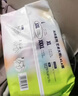 babycare艺术大师拉拉裤XXL码26片(大于15kg) 婴儿尿不湿瞬吸干爽透气 实拍图