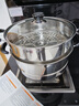 苏泊尔SUPOR 好帮手304不锈钢双层复底26cm蒸锅汤锅蒸笼SZ26B5 实拍图