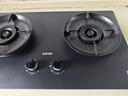 苏泊尔（SUPOR）燃气灶煤气灶双灶具灶家用防爆灶防锈炉头5.2kW70%高热效一级能效合金钢材面板JZT-Z-DF1max天然气 实拍图