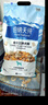 伯纳天纯中大型犬全价成年犬粮金毛宠物主粮羊肉蔓越莓15kg/30斤 实拍图
