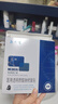 敷尔佳【年货礼盒】面霜+2黑膜+1喷雾+水乳霜小样护肤套装生日新年礼物 实拍图