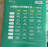 阳光同学 2026春新 同步作文小达人 语文 三年级下册人教小学生范文满分作文书金句大全写作技巧单元习作 晒单实拍图