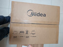 美的（Midea）微波炉烤箱一体机 小型家用20升微波炉  光波加热 钻石背板（M1-L201B） 实拍图