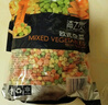 京鲜生 浦之灵欧式杂菜900g/袋 水果玉米粒 进口青豆 冷冻蔬菜年货节 实拍图