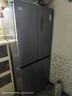 华凌美的出品406L十字双开门冰箱超薄风冷无霜一级能效双变频对开多门四门京东自营HR-426WSP国家补贴 实拍图