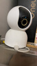小米智能摄像机4C 3.5K 600万像素超微光全彩 AI人形侦测手机查看家用摄像头婴儿看护器监控 实拍图