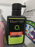 曼秀雷敦男士【张艺兴同款】冰爽活炭洁面150ml*2 控油去黑头洗面奶送男生 实拍图