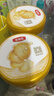 伊利金领冠 珍护铂萃 超凡乳源HMOs 较大婴儿奶粉2段(6-12个月)130g 实拍图