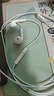 Apple/苹果 EarPods USB-C有线耳机 type-c有线耳机苹果耳机 苹果17有线耳机笔记本耳机游戏音乐 实拍图
