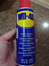 WD-40除锈剂wd40门锁润滑油机械防锈螺栓丝松动窗合页自行车链条清洁洗 实拍图