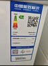 澳柯玛（AUCMA）208升单温冷柜家用减霜冰柜冷藏柜冷冻柜小型冷柜卧式顶开门冰箱一级能效 BC/BD-208HNE 以旧换新 实拍图