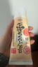 莎娜（SANA）日本豆乳美肌浓润洗面奶女高保湿补水洁面乳干皮秋冬150g 实拍图