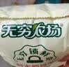 无穷 盐焗鹌鹑蛋 卤蛋休闲零食小包装吃即食速食早餐泡面搭档 70g*2包 实拍图