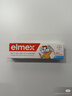 ELMEX儿童牙膏50ml+儿童牙刷2支套装 实拍图