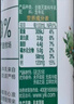 伊利【新鲜日期】金典纯牛奶整箱 250ml*16盒 3.6g乳蛋白 年货礼盒装 实拍图