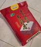 十月稻田 2025年新米 长粒香大米 20斤（东北大米 香米 10公斤） 实拍图