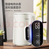 美的（Midea）电热水壶烧水壶自动断电保温一体316L母婴级不锈钢 婴儿调奶7段调温恒温壶年货 1.7升17X304-PRO 实拍图