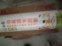 白象面条无盐0钠清水挂面900g拌面汤面劲道 实拍图
