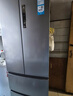 海尔（Haier）「家宴系列」335L法式多门冰箱风冷无霜一级能效抗菌净味BCD-335WLHFD9DS9国家补贴 实拍图