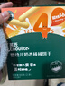 英氏【饼干专区】英氏宝宝零食婴幼儿磨牙饼干特浓高钙牛奶小小馒头 4阶手指饼干60g 实拍图