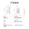 京东京造 简约生活真空收纳袋 搬家打包袋压缩袋9件套【4特大4中1手泵】 实拍图