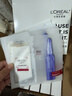 欧莱雅玻色因安瓶面膜30片（促销装） 保湿修护护肤品 新年礼物送女友 实拍图