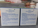 自然堂雪域修护保湿霜50g*2 补水保湿提亮皮肤护肤品女 实拍图