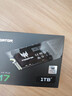 宏碁掠夺者（PREDATOR）1TB SSD固态硬盘 M.2接口(NVMe协议) GM7系列｜NVMe PCIe 4.0读速7200MB/s  AI电脑存储配件 实拍图