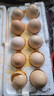 京喜加土鸡蛋 新鲜鸡蛋山林自养 生鲜溏心蛋 卤蛋早餐京东买菜40g正负5g 10枚装总重400g+ 实拍图