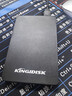 黑甲虫 (KINGIDISK) 1TB USB3.0 移动硬盘  H系列  2.5英寸 磨砂黑 简约便携 商务伴侣 可加密 H100 实拍图
