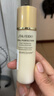 资生堂（Shiseido）悦薇水乳中样二代 珀翡紧致亮肤水乳旅行套装补水保湿 送人礼物 二代悦薇乳液【滋润型】30ml*3 实拍图