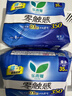 乐而雅花王零触感特薄透气夜用护翼型卫生巾组合35cm24片姨妈巾京东自营 实拍图