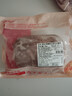 鲜京采进口原切去骨羊后腿肉4斤 烧烤炖煮食材 羊肉 京东自有品牌 实拍图