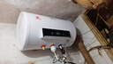 新飞家用电热水器【免费上门安装】出水断电一级能效出租房洗澡40升/50/60/80圆桶2200w遥控款速热节能 40升高配+出水断电+上门安装 实拍图