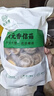 裕庆堂庆元香信菇200g 剪脚冬蘑菇新货食用菌高山薄香菇干货 实拍图