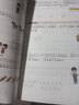 斗半匠一年级下册口算10000道计算题应用题强化训练小学数学一年级口算题卡天天练数学思维训练【3册】 实拍图