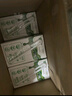 蒙牛全脂纯牛奶250ml*16盒 牛奶年货礼盒 电商定制  实拍图