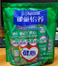 雀巢（Nestle）【侯明昊推荐】怡养健心鱼油中老年奶粉高钙400g袋装成人奶粉 实拍图