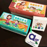识字卡片3000字幼儿园启蒙儿童看图中班大班认字全套小班宝宝字卡 识字卡上下册+拼音卡 780张(1560面) 实拍图