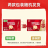 雀巢（Nestle）【樊振东同款】1+2原味低糖*速溶咖啡三合一冲调饮品30条450g 实拍图