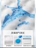 十月结晶婴儿一次性加厚隔尿垫60片45*60cm尿垫护理垫防水透气隔尿垫婴儿 实拍图