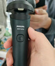 飞利浦（PHILIPS）电动剃须刀新一代旋风1系刮胡刀 风驰切剃3D浮动刀头 年会奖品年货生日礼物送男生男友老公父亲 实拍图