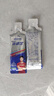 康比特加速【冬训必备】赛速饮 红参薄荷耐力营养饮料 40ml*2支 实拍图